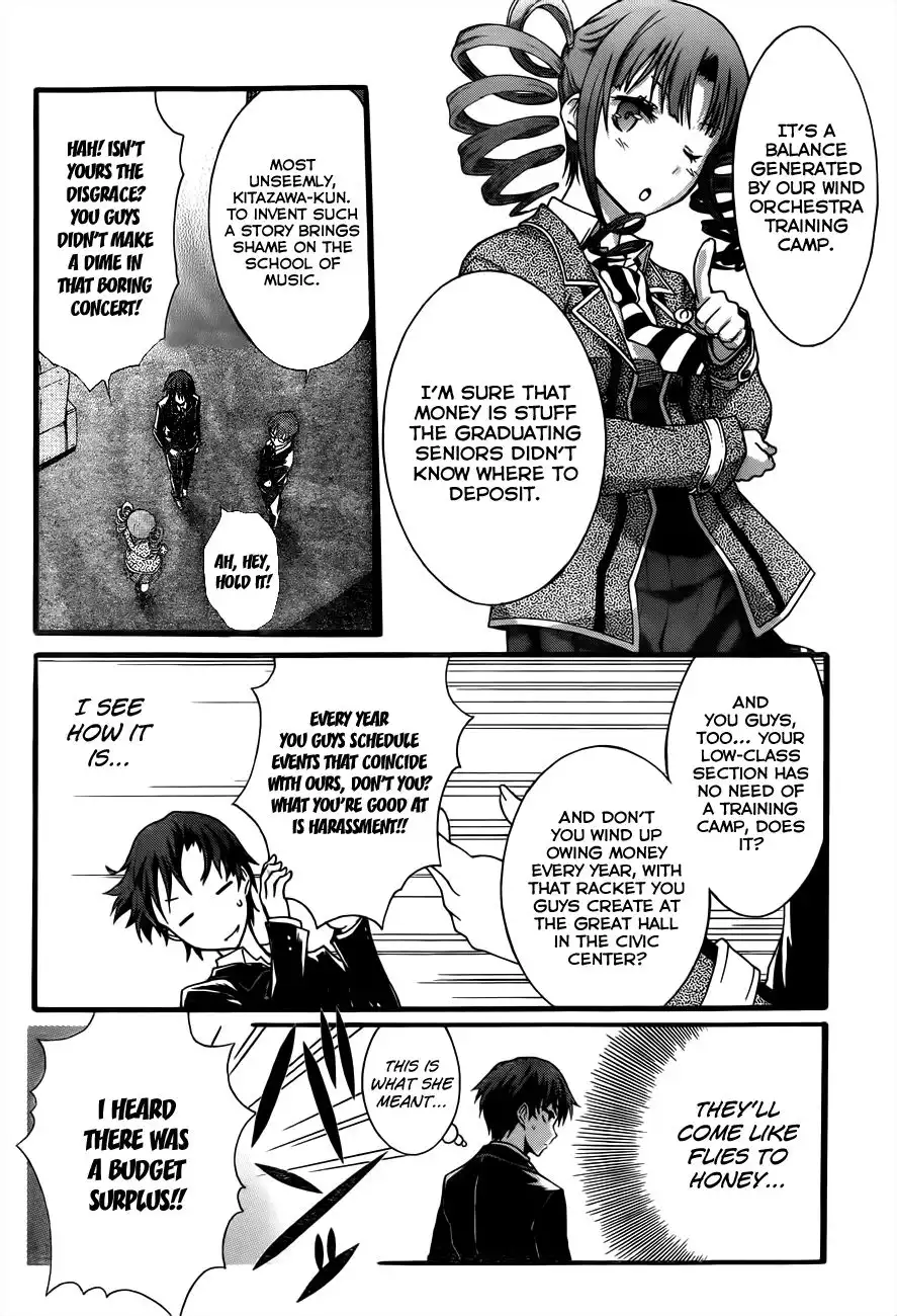 Seitokai Tantei Kirika Chapter 5 7